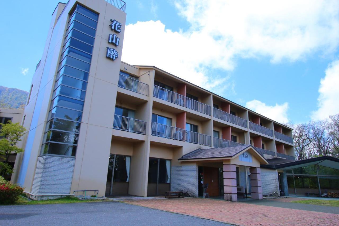 Hokkein-Onsen Kougen-Terrace Hotel Коконое Екстериор снимка