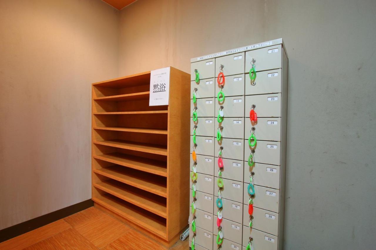 Hokkein-Onsen Kougen-Terrace Hotel Коконое Екстериор снимка