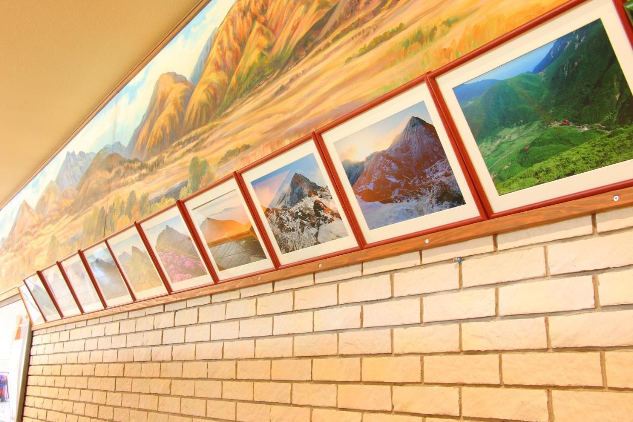 Hokkein-Onsen Kougen-Terrace Hotel Коконое Екстериор снимка