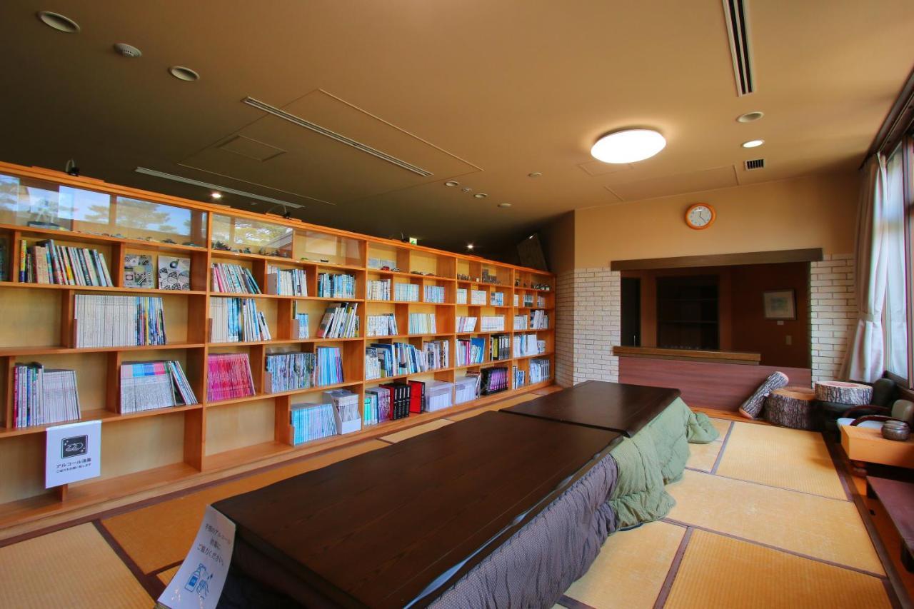 Hokkein-Onsen Kougen-Terrace Hotel Коконое Екстериор снимка