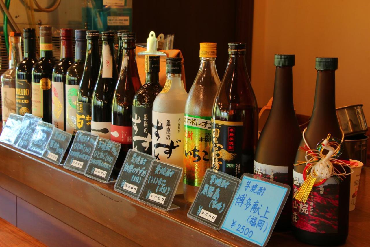 Hokkein-Onsen Kougen-Terrace Hotel Коконое Екстериор снимка
