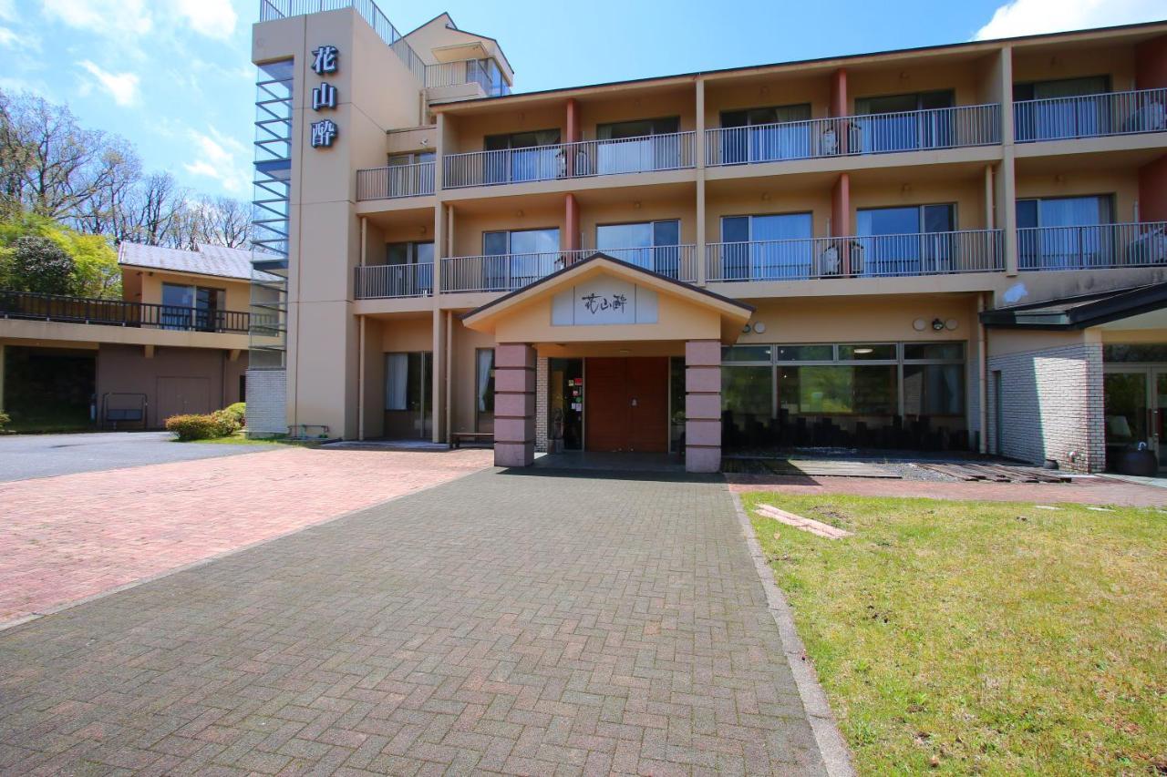 Hokkein-Onsen Kougen-Terrace Hotel Коконое Екстериор снимка