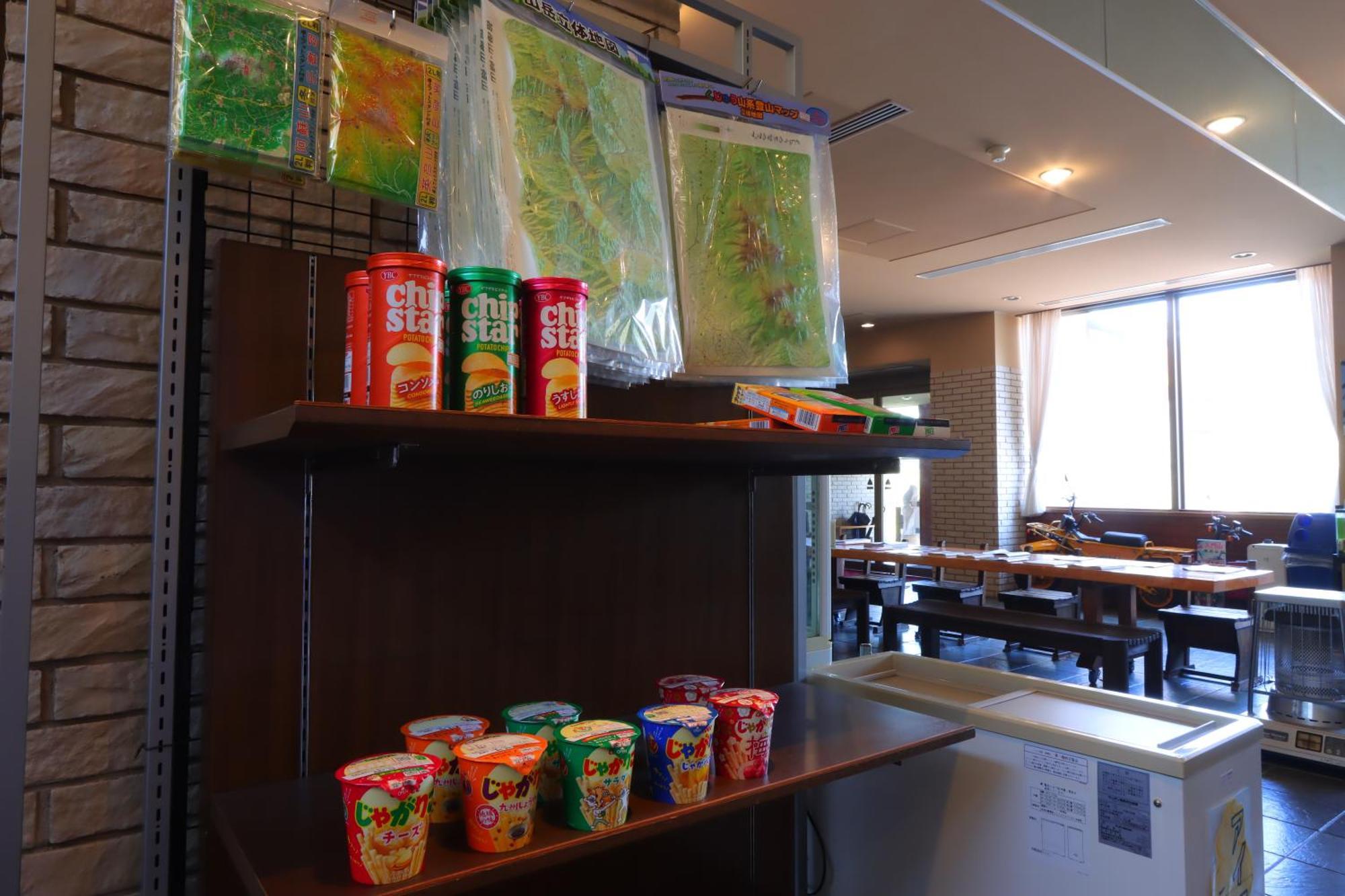 Hokkein-Onsen Kougen-Terrace Hotel Коконое Екстериор снимка