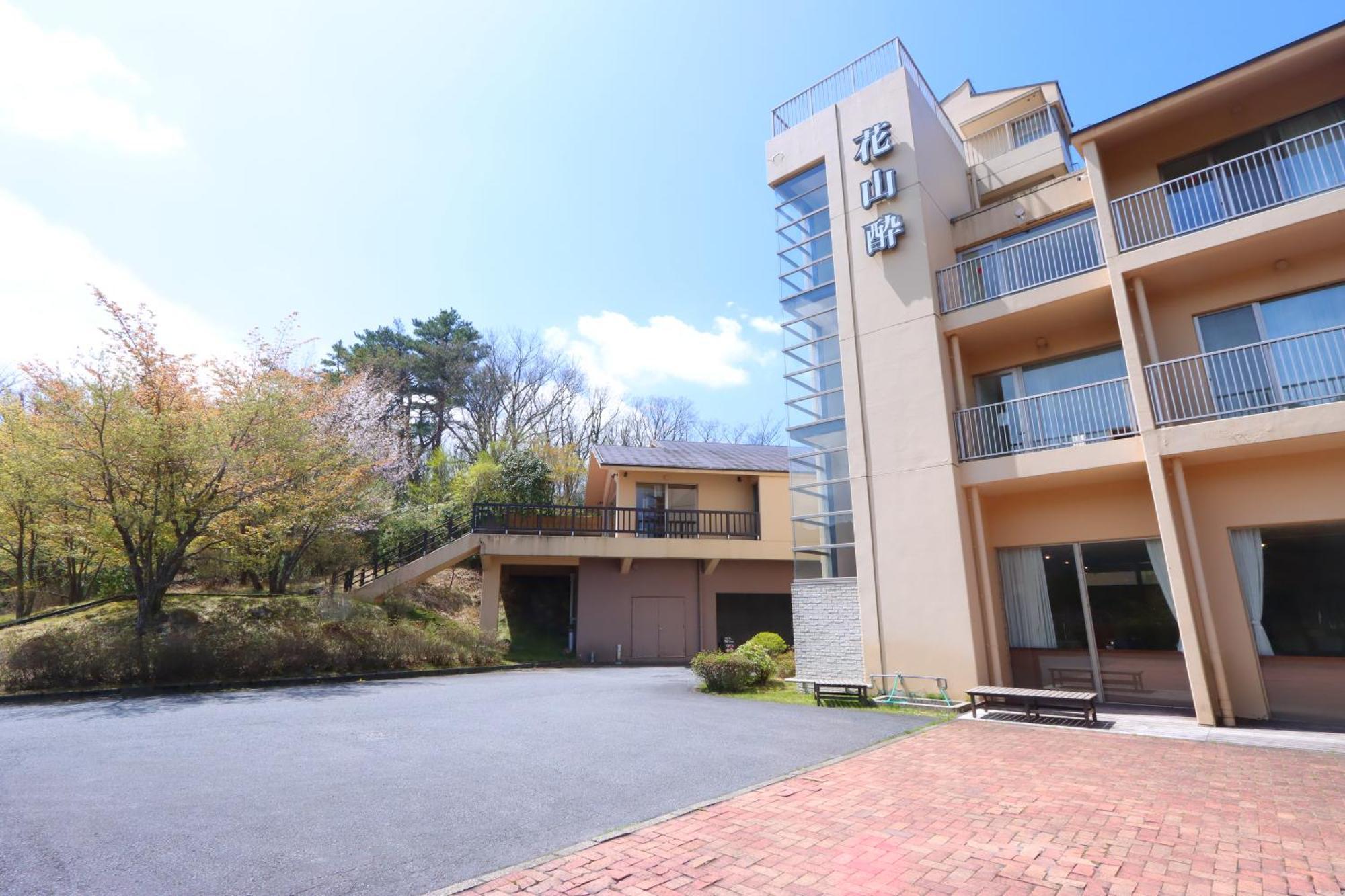 Hokkein-Onsen Kougen-Terrace Hotel Коконое Екстериор снимка
