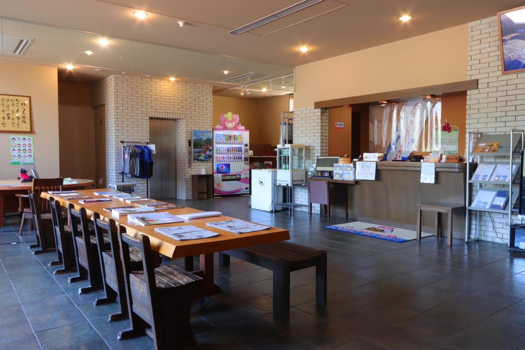 Hokkein-Onsen Kougen-Terrace Hotel Коконое Екстериор снимка