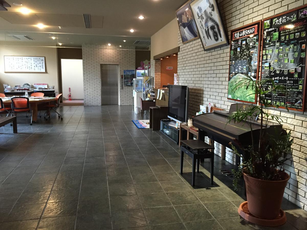 Hokkein-Onsen Kougen-Terrace Hotel Коконое Екстериор снимка